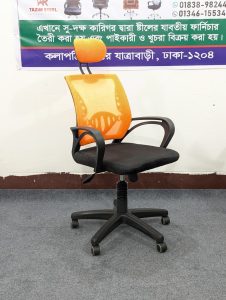 Special China Mesh Chair - Orange Colour