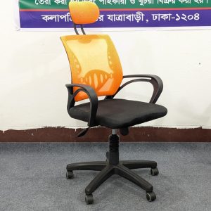 Special China Mesh Chair - Orange Colour