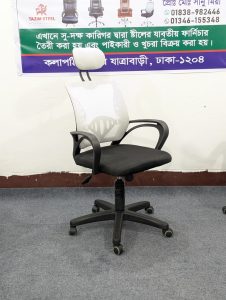 Special China Mesh Chair - Ash Colour