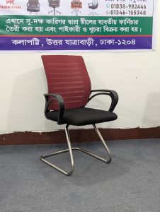 China Special Visitor - খয়েরী কালার