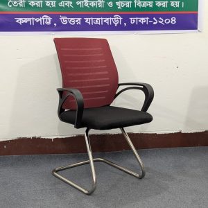 China Special Visitor - খয়েরী কালার