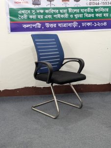 China Special Visitor - নীল কালার