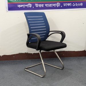 China Special Visitor - নীল কালার