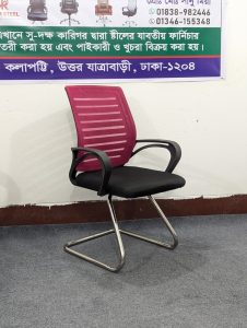 China Special Visitor - মেরুন কালার