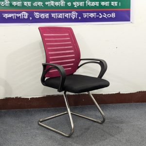 China Special Visitor - মেরুন কালার