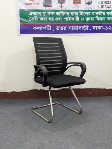 China Special Visitor - কালো কালার