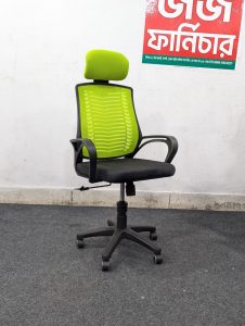 V Mesh Fiber Chair - Tiya Colour