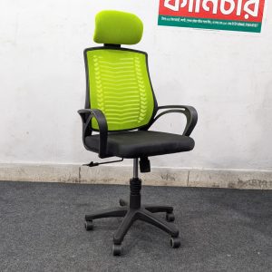 V Mesh Fiber Chair - Tiya Colour