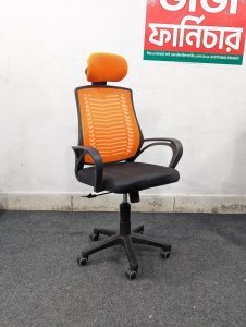 V Mesh Fiber Chair - Orange Colour