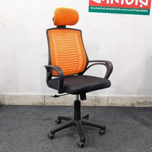 V Mesh Fiber Chair - Orange Colour