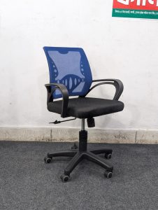 China Bol Mesh Chair - Blue Colour