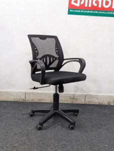 China Bol Mesh Chair - Black Colour