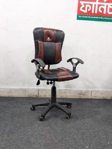 Desk Chair - Black Coffee Colour