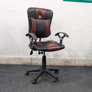 Desk Chair - Black Coffee Colour