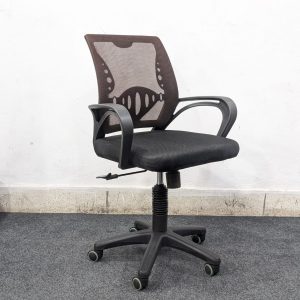 China Bol Mesh Chair - Coffee Colour