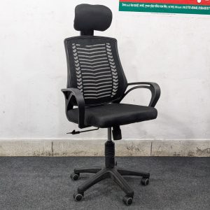 V Mesh Fiber Chair - Black Colour