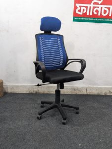 V Mesh Fiber Chair - Blue Colour