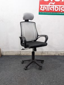 V Mesh Fiber Chair - White Colour