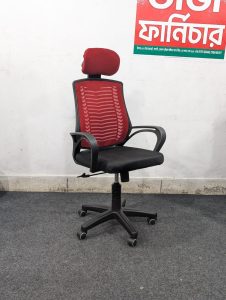 V Mesh Fiber Chair - Red Colour